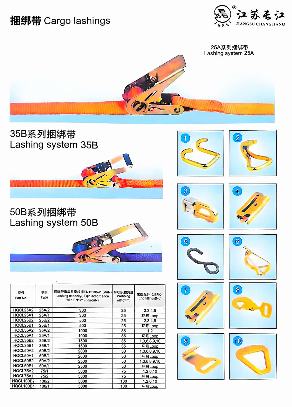 扫描全能王 2024-09-23 09.45_1